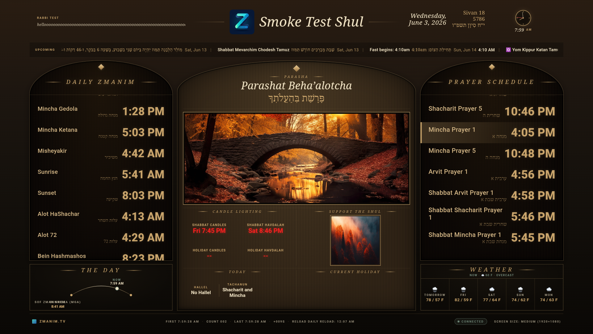 A Zmanim.TV display preview with zmanim, weather, and prayer schedule